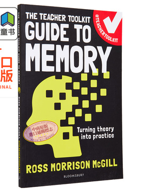 The Teacher Toolkit Guide to Memory 教师记忆工具包指南 英文原版 Bloomsbury 教师课堂改善 大音