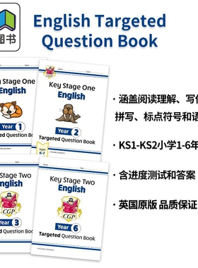 英国CGP原版 KS1 KS2 1-6年级 英语定向练习册 英文原版 English Targeted Question Book 阅读理解写作拼写语法 大音