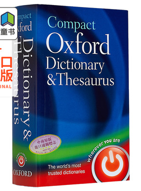 Oxford 袖珍牛津字典系列 Compact Dictionary & Thesaurus 小型牛津字典与词典 进口英文原版英语字典 教辅参考书词典工具书