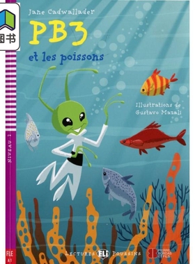 鱼 配音频+答案 A1级别ELI Young Readers French A1 PB3 et les poissons 法文原版 法语学习分级阅读读物 大音