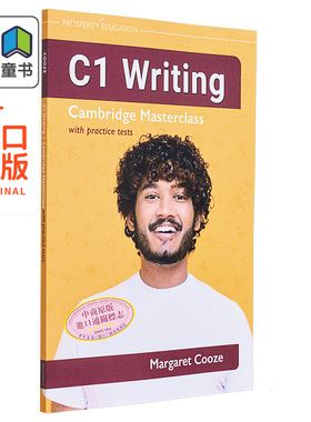 Prosperity Cambridge C1 CAE Advanced Writing Masterclass with practice tests 2023 大师课程带练习测试 英文原版剑桥英语