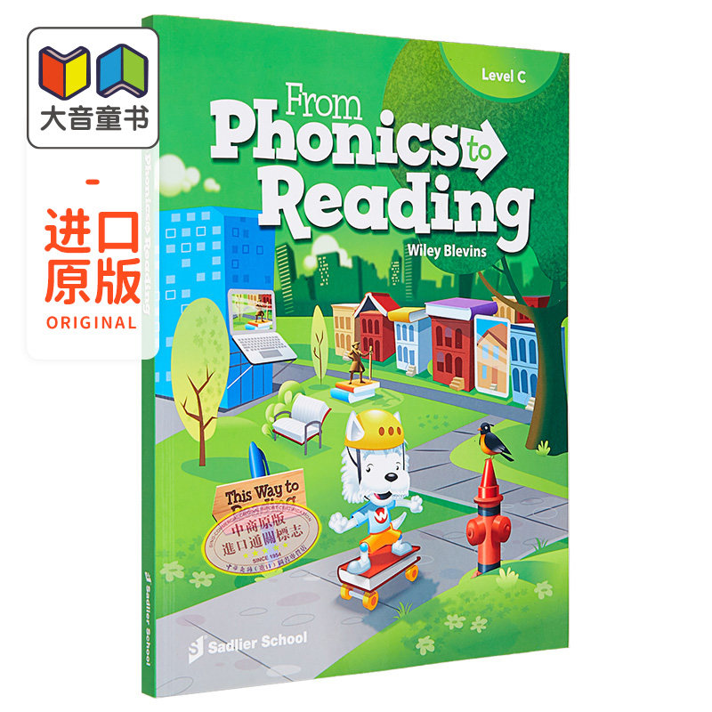 From Phonics to Reading Grade 3 从自然拼读到阅读学生书 配电子版练习 小学三年级英语学习 英文原版进口图书教辅 大音
