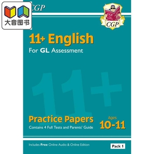 English Ages Papers Pack Guide Online Parents Practice with 大音 Edition