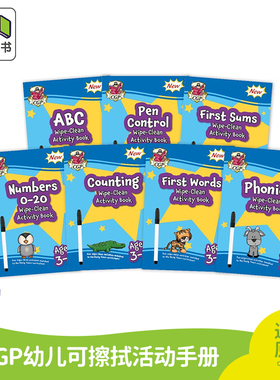 英国原版CGP教辅 New Phonics Wipe Clean Activity Book 儿童自然拼读可擦式活动手册 3-5岁（附笔）Counting ABC 字母英文原版