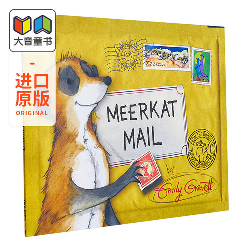 富有表现力的，细节精美的儿?