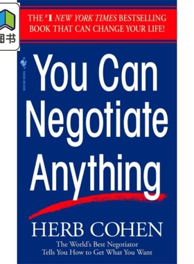 你能谈判任何事 You Can Negotiate Anything 英文原版 Herb Cohen 谈判艺术 双赢技巧 讨价还价 大音