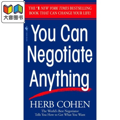 你能谈判任何事 You Can Negotiate Anything 英文原版 Herb Cohen 谈判艺术 双赢技巧 讨价还价 大音
