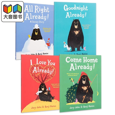 Benji Davies 班吉戴维斯四部曲 儿童绘本4册套装 熊熊 幽默搞笑 动物故事图画书 英文原版 进口图书 大音