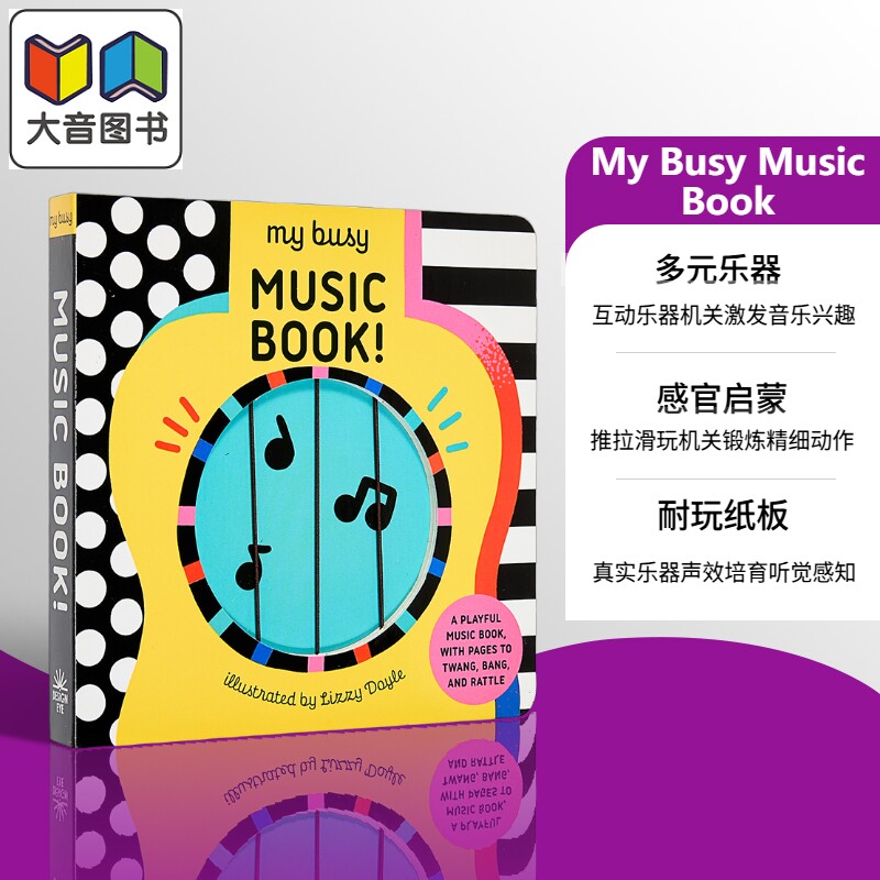 宝宝的音乐入门英文原版
