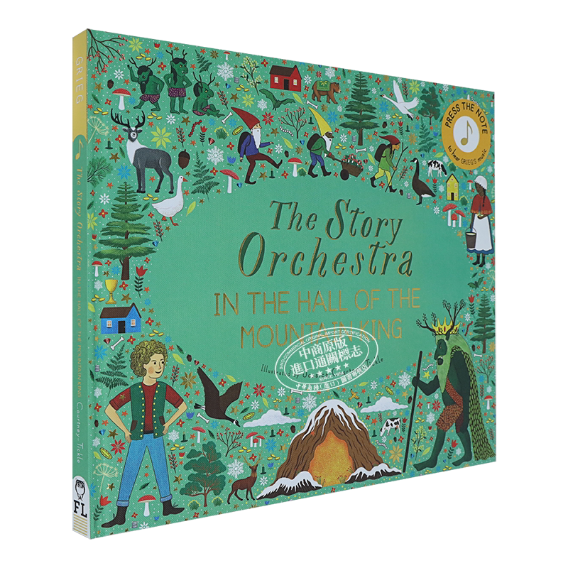 The Story Orchestra 故事管弦乐队 In the Hall of the Mountain King 在山王的大厅里 儿童有声读物 发声书 英文原版 精装?