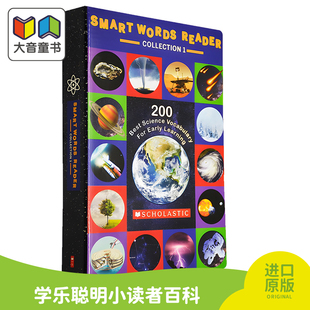 蓝思值640 大音 Smart Collection Reader 学乐聪明小读者百科1 Words 820L英文原版 掌握200个常用科普词汇 10册