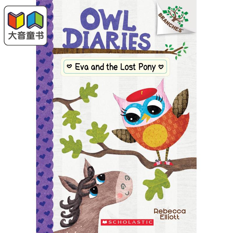 Owl Diaries#08: Eva And The Lost Pony学乐大树系列：猫头鹰日记08英文原版进口图书儿童读物 5-7岁