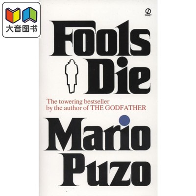 笨蛋没活路 英文原版 Fools Die 马里奥 普佐 Mario Puzo 教父作者 豆瓣推荐 大音