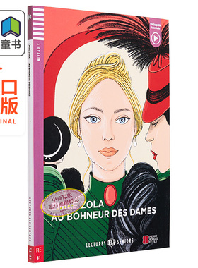 法文原版ELI Young Adult Readers French B1 Au bonheur des dames 女人的幸福 法语学习分级阅读读物 含音频 大音