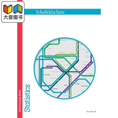 Understanding Maths Statistics 英国Schofield小学教辅 数学统计 英文原版 KS2学习练习教材 大音