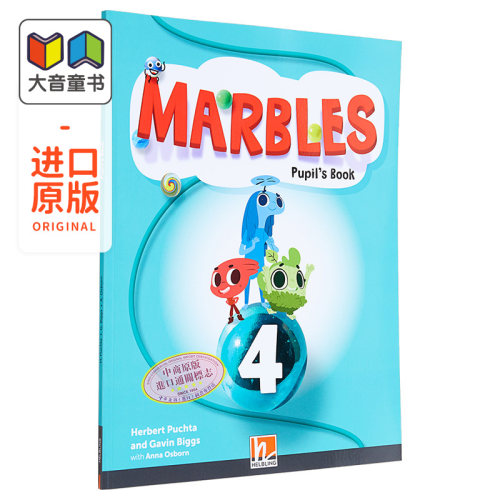 黑布林少儿英语课程4A1/A1