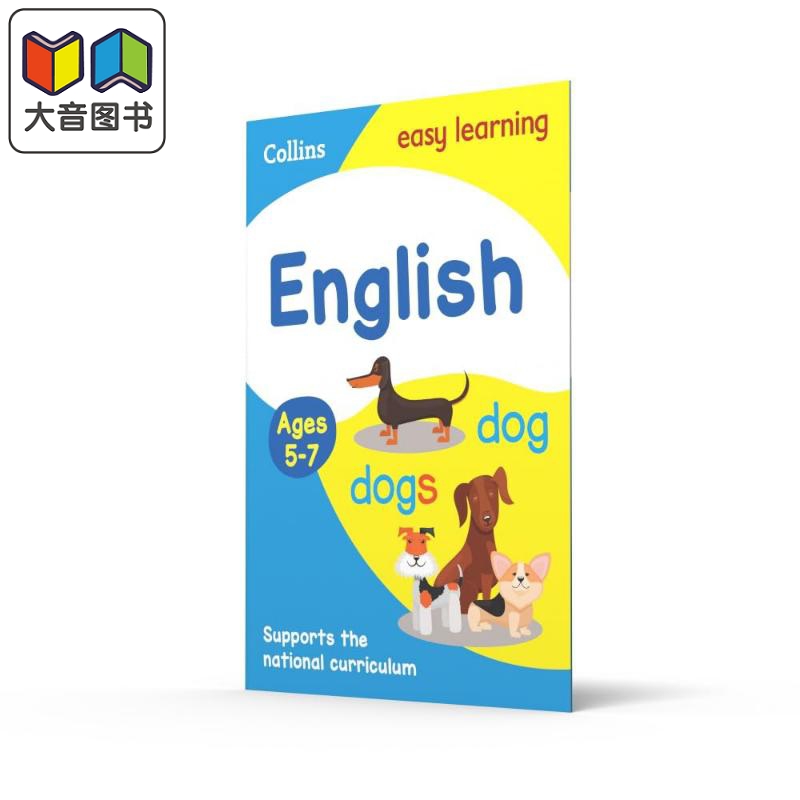 Collins Easy Learning English Age 5-7 柯林斯易学儿童 英语 5-7岁 英文原版 剑桥小学英语活动书练习册 大音