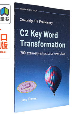 Prosperity Cambridge C2 CPE Proficiency Key Word Transformation 200 exam styled practice exercises 2022 考试风格练?
