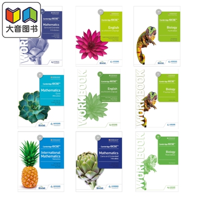 Hodder出版社 Cambridge IGCSE系列图书合集 教材练习册技能手册 英语English数学生物化学物理计算机科学商业 大音