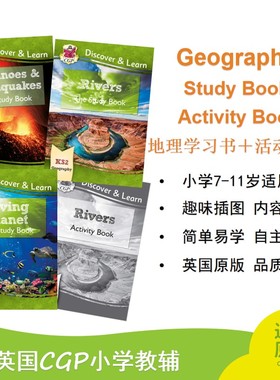 CGP KS2 Geography Activity Book Study Book 地理 发现与学习 学习书 活动手册 7-11岁 英文原版