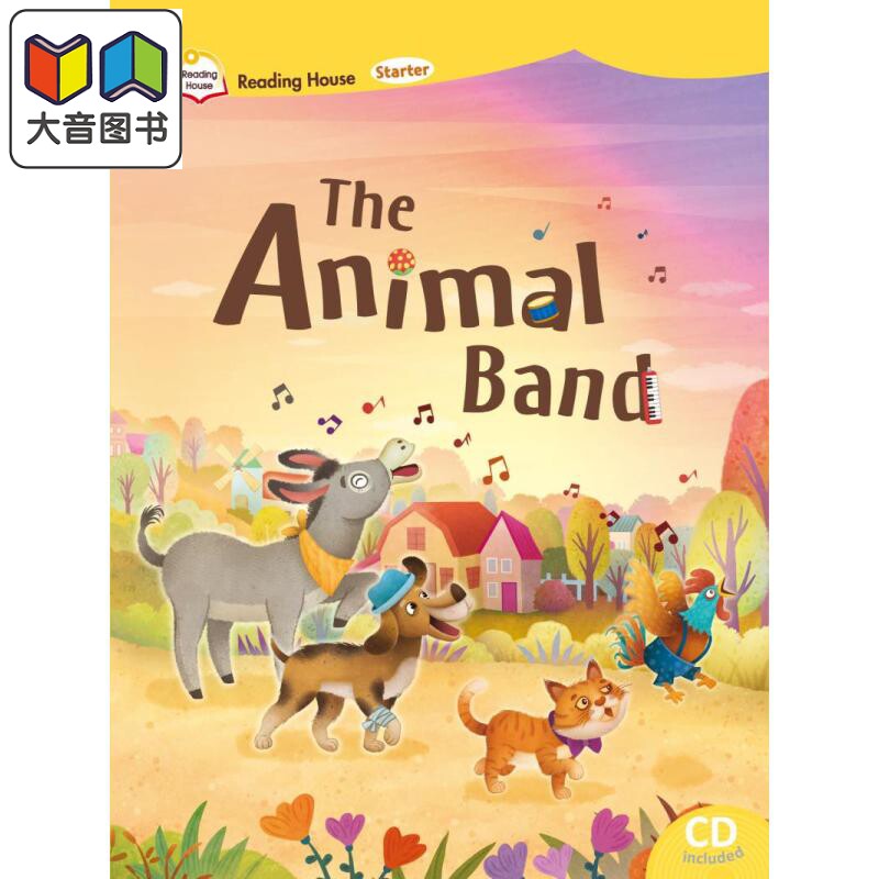音乐戏剧读物系列 Reading House Starter The Animal Band 阅读大本营入门 动物乐队 互动演讲音乐剧读本盒装 大音
