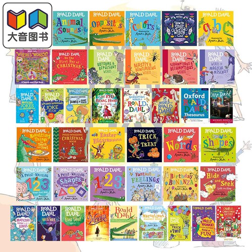 Roald Dahl 罗尔德达尔图书合集 the magic finger esio trot Matilda the bfg twits 罗达尔 7-12岁 英文原版读物 大音