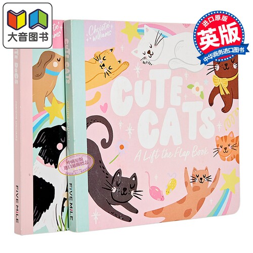 可爱的狗儿+可爱的猫儿英文原版