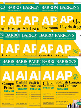 Barrons AP 2024 French Language and Culture 法语语言文化 巴朗考试课程 高级第五版 3次模拟考试 综合复习音频练习册英文