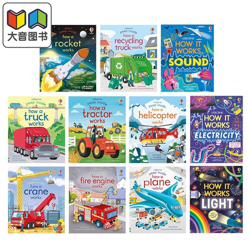 Usborne 英文原版尤斯伯恩偷偷看里面系列合集 儿童纸板书 知识科普读物 Peep Inside How a Crane Plane Works 大音