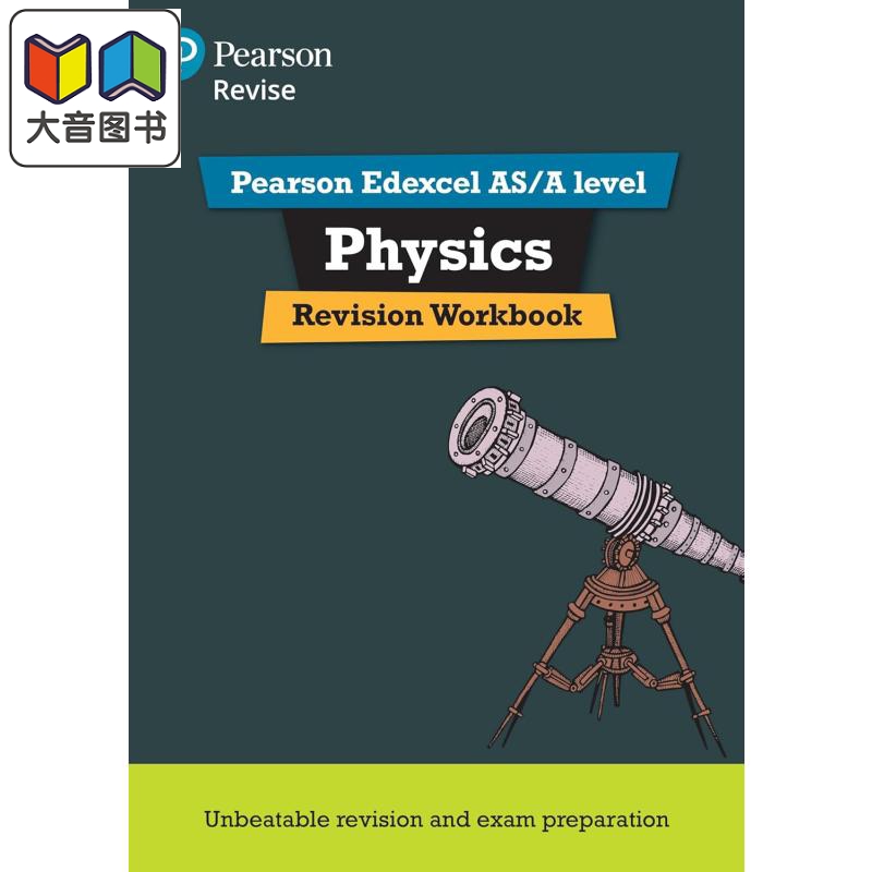 Pearson Revise 培生爱德思AS & Alevel物理复习练习册Edexcel Physics Revision Workbook: For 2025 2026 exams 大音