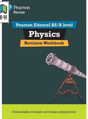 Pearson Revise 培生爱德思AS & Alevel物理复习练习册Edexcel Physics Revision Workbook: For 2025 2026 exams 大音