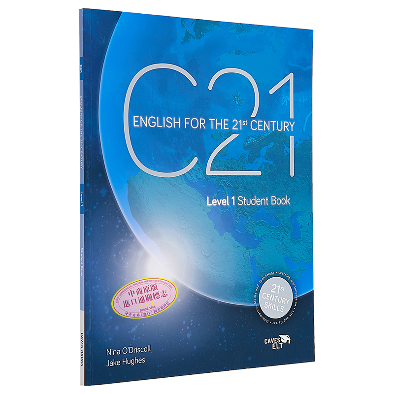 21世纪成人英语1(含在线资源和练习)C21 Student Book 1 (with Caves WebSource+online practice access code) 大音