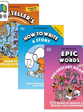 DK沃德史密斯夫人英语练习册教辅3册套装 Mrs Wordsmith 写作文 讲故事 词汇书 学龄前小学儿童 4-11岁 英文原版 大音