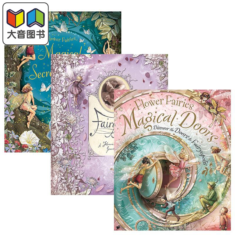 英文中古绘本3册套装花仙子魔法