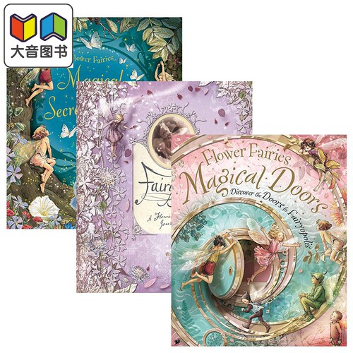 英文中古绘本3册套装花仙子魔法