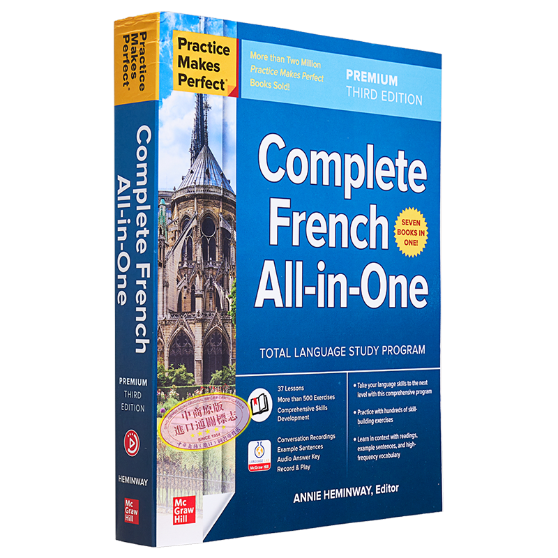 预售 Practice Makes Perfect Complete French All-in-One Premium Third Edition 法语语法练习 高级第四版  大音