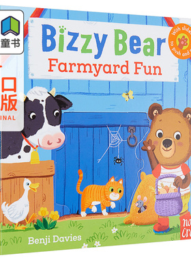 Bizzy Bear 小熊很忙系列 Farmyard Fun 开心农场 英文原版纸板机关操作书游戏书 忙碌的小熊0-3-6岁儿童英语启蒙 Benji Davi