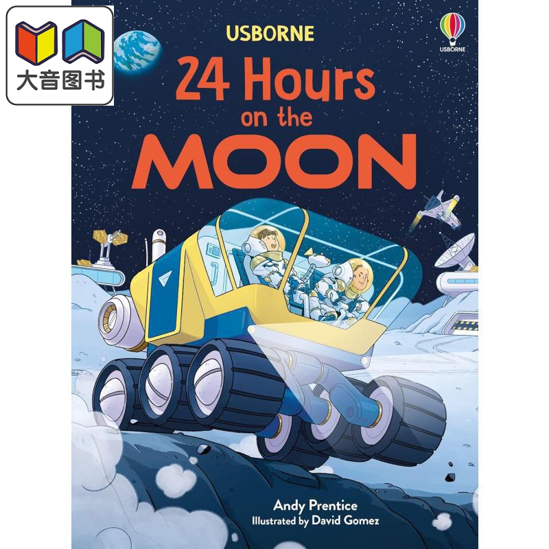 探险的24小时月球上原版