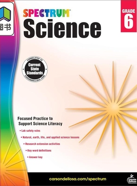 Carson Dellosa Spectrum Science Grade 6 光谱练习册 科学系列 6年级 11-12岁 小学六年级 美国CarsonDellosa 大音