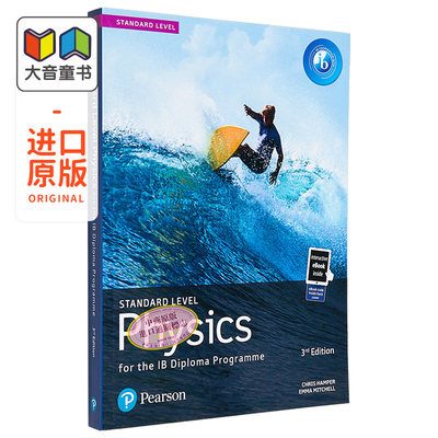 Pearson IB Physics Programme Biology Standard Level 培生IBDP国际文凭 2023版 物理初阶课程课本含电子书 英文原版进口教材