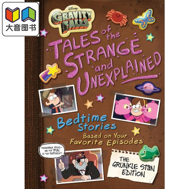 怪诞小镇怪诞神奇故事 Gravity Falls Gravity Falls Tales of the Strange and Unexplained 英文原版 Disney Books 大音