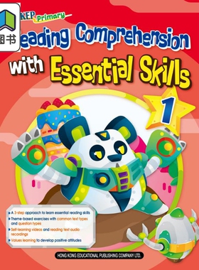 HKEP Primary Reading Comprehension with Essential Skills P1 教图小学英语阅读理解与基本技能 一年级 大音