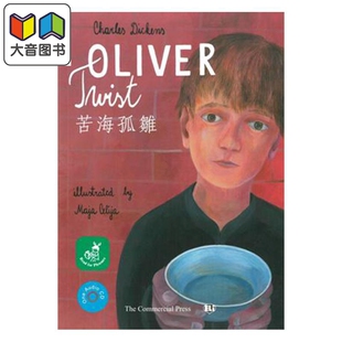港台原版 Charles Dickens 苦海孤雏 英语学习 Twist 香港商务 大音 Oliver