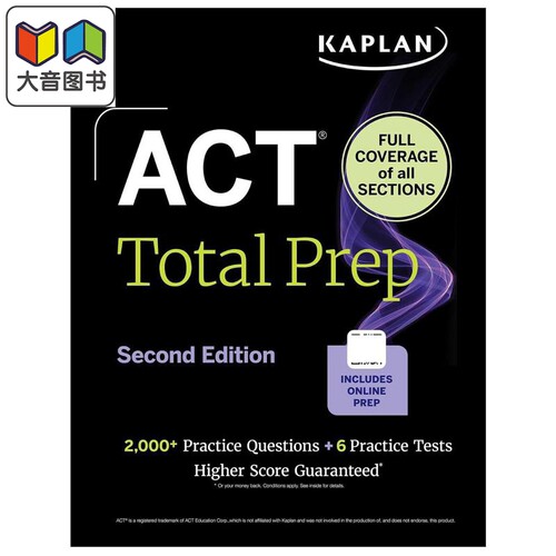 ACT Total Prep Second Edition 2026-2027 6 Tests Kaplan 新版卡普兰ACT考试备考指南 2000+练习题+6套模拟试题 大音