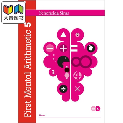 英国S&S教辅 First Mental Arithmetic 5 初阶心算 5  6-7岁适用 附电子答案 英文原版  大音