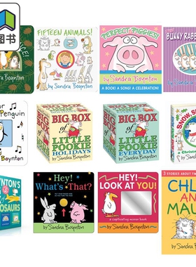 Sandra Boynton桑德拉.博因顿 绘本童书 英文原版进口 儿童绘本故事图画书 Woodland Dance林中起舞 十五只小动物 大音