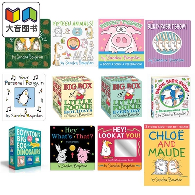 SandraBoynton绘本原版