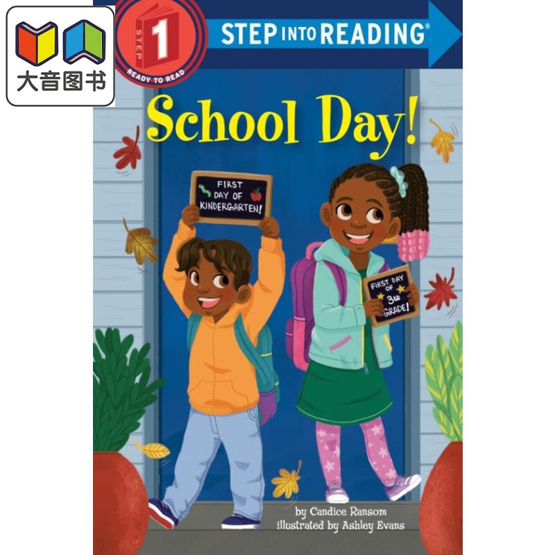 Step into Reading Step 1 School Day 兰登阅读进阶1沙滩日 英文原版 儿童绘本 分级阅读 Candice Ransom 7-12岁 大音