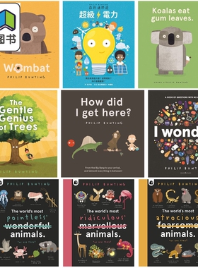 Philip Bunting 菲利浦邦廷 儿童绘本 原版书 自然科学科普读物 精品故事书 进口童书 温柔的树 无答案之书 大音