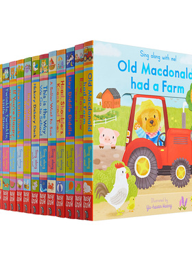 100元任选5 Sing Along With Me 跟我唱系列 Happy Birthday 生日快乐 纸板书 英文原版 机关操作书 英语韵律启蒙书低幼 0-3